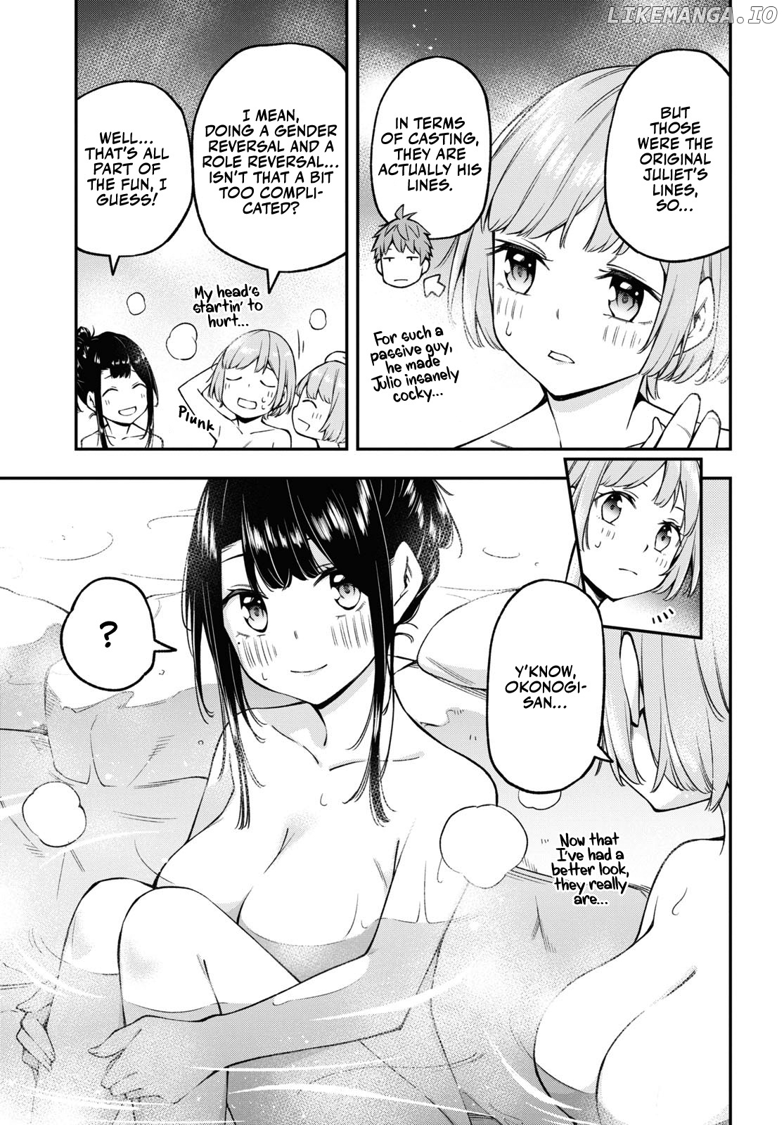 Because You Love The Radio chapter 14 - page 3