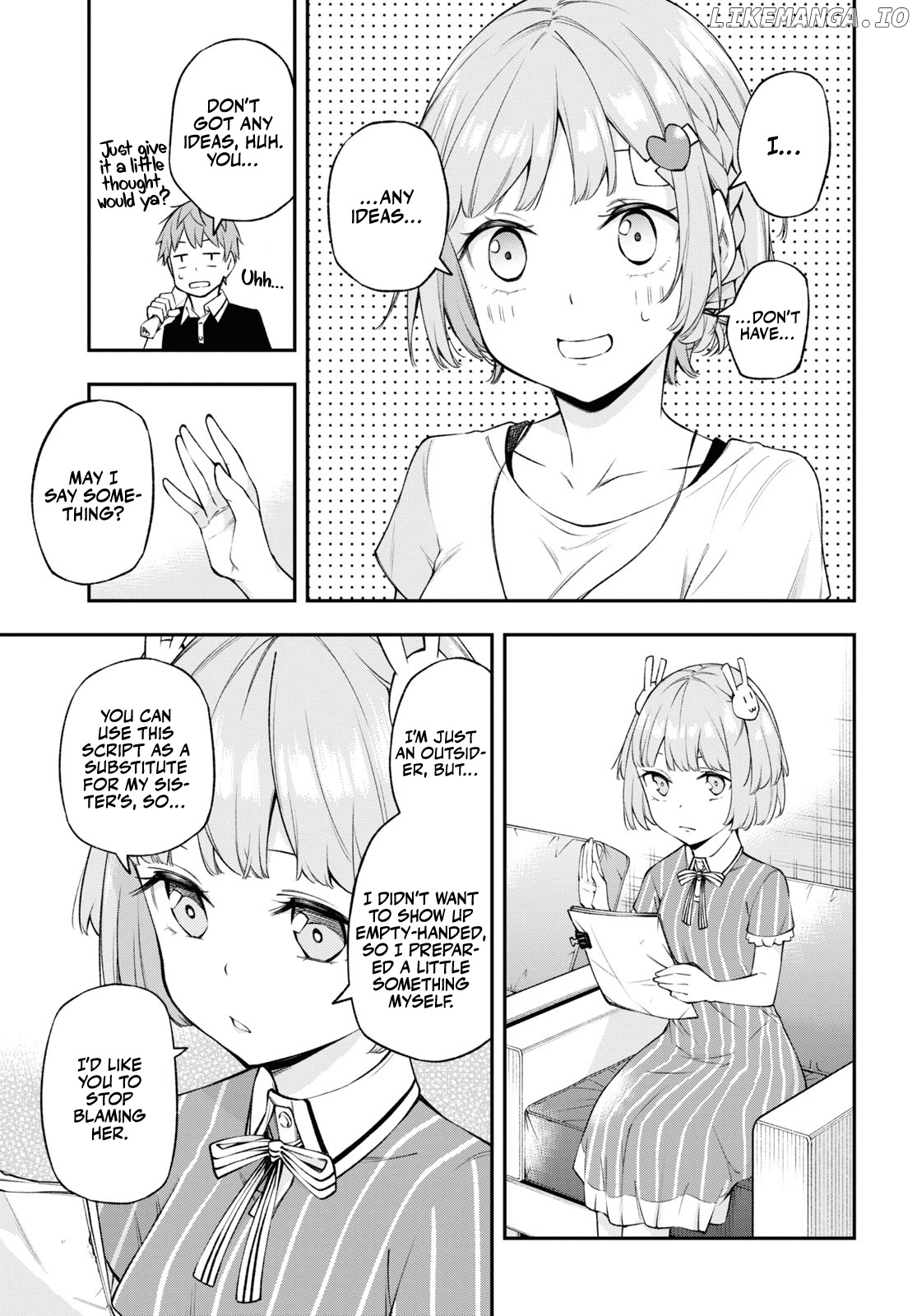 Because You Love The Radio chapter 13 - page 11