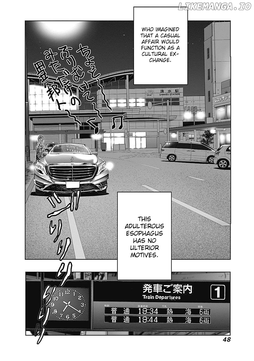 Furin Shokudou chapter 23 - page 26