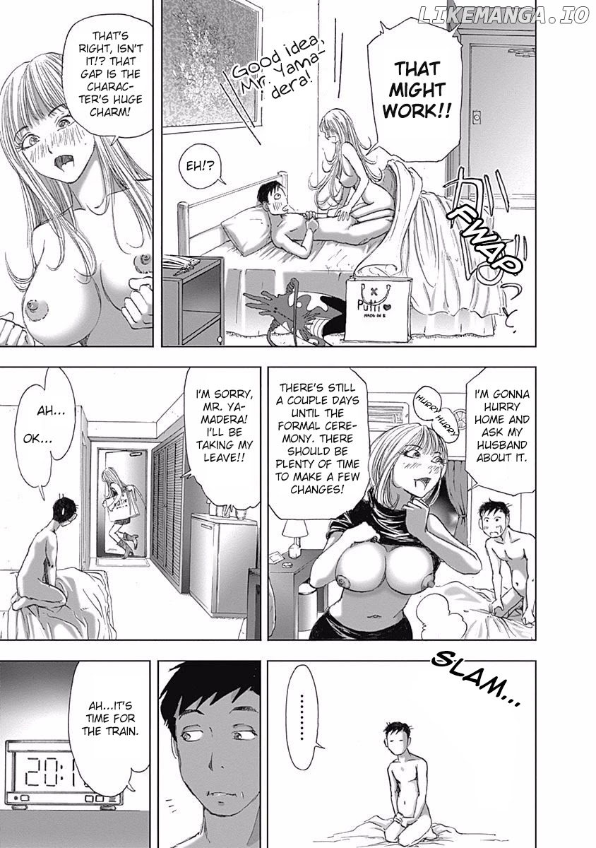 Furin Shokudou chapter 7 - page 23