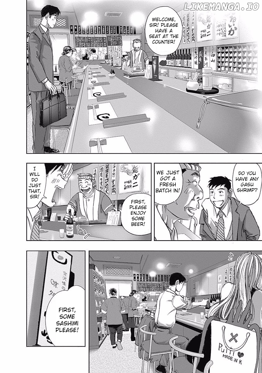 Furin Shokudou chapter 7 - page 8