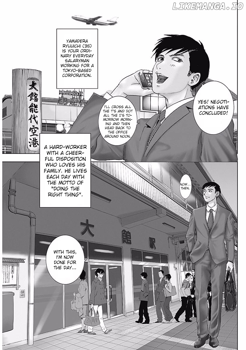 Furin Shokudou chapter 4 - page 2