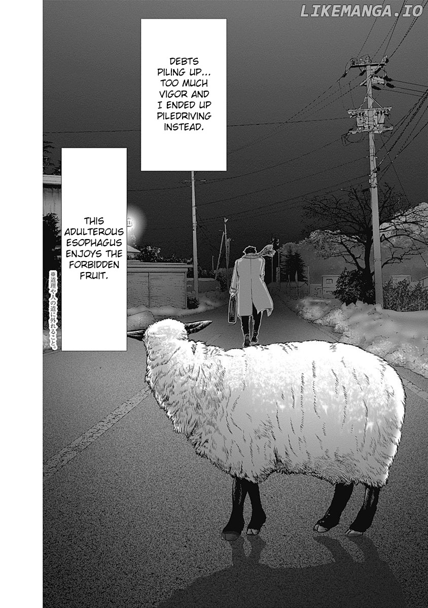 Furin Shokudou chapter 25 - page 26