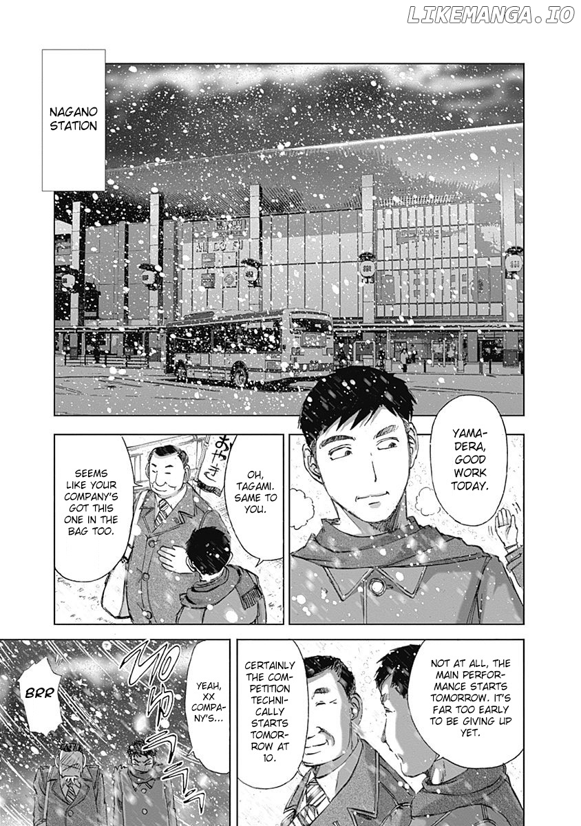 Furin Shokudou chapter 25 - page 3