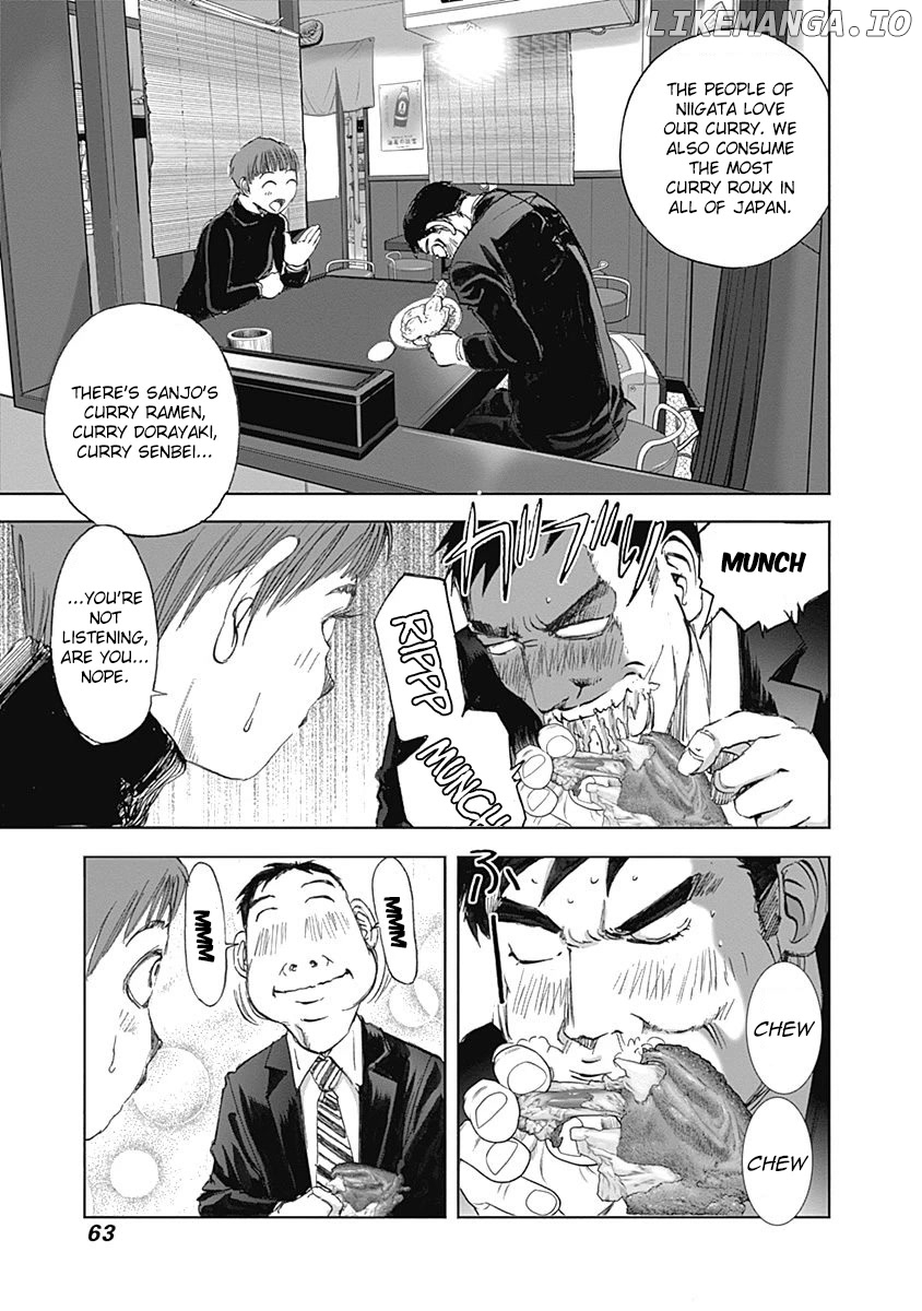 Furin Shokudou chapter 24 - page 15