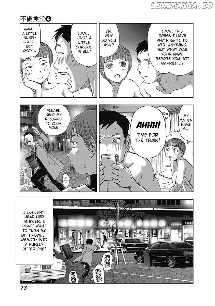 Furin Shokudou chapter 24 - page 25