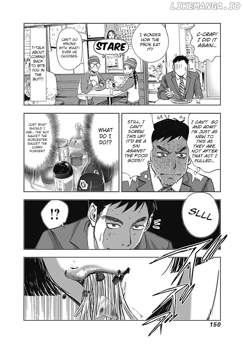 Furin Shokudou chapter 20 - page 14