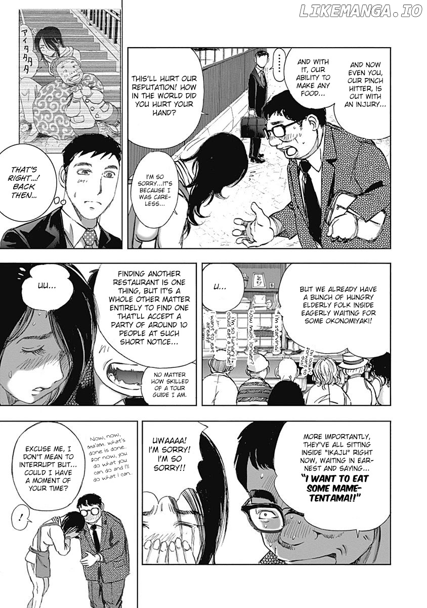 Furin Shokudou chapter 19 - page 11