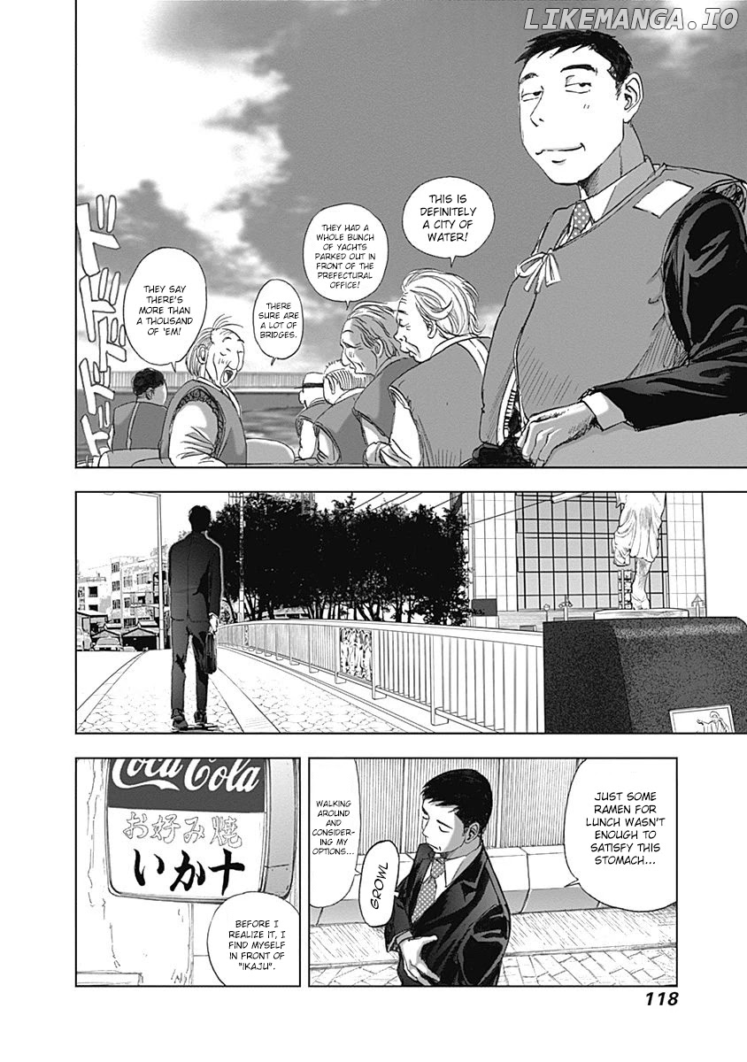 Furin Shokudou chapter 19 - page 8