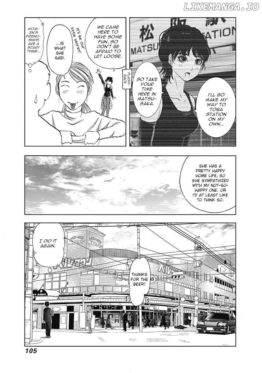 Furin Shokudou chapter 18 - page 23