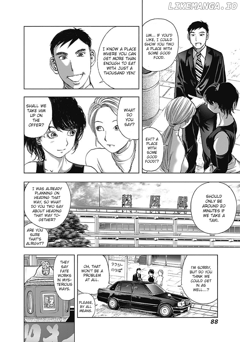 Furin Shokudou chapter 18 - page 6