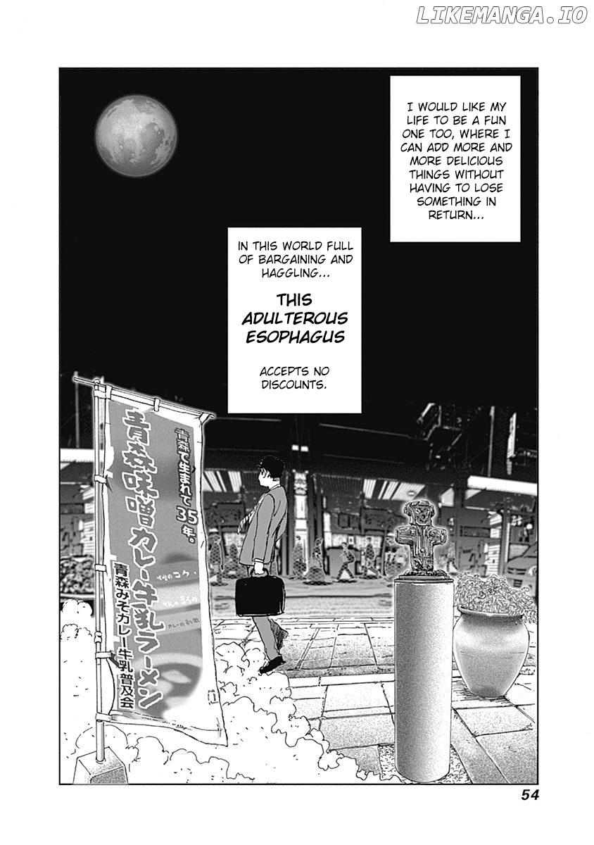 Furin Shokudou chapter 16 - page 26