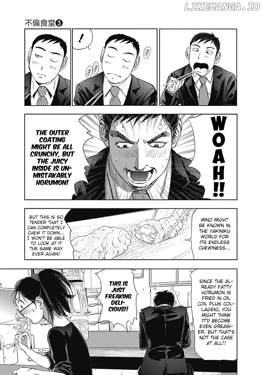 Furin Shokudou chapter 15 - page 19