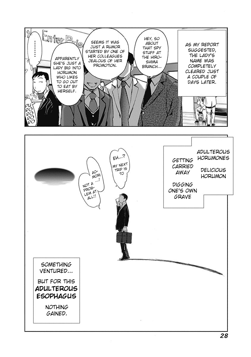 Furin Shokudou chapter 15 - page 28