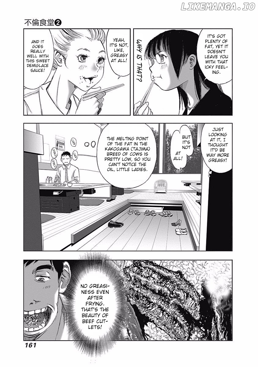 Furin Shokudou chapter 14 - page 5