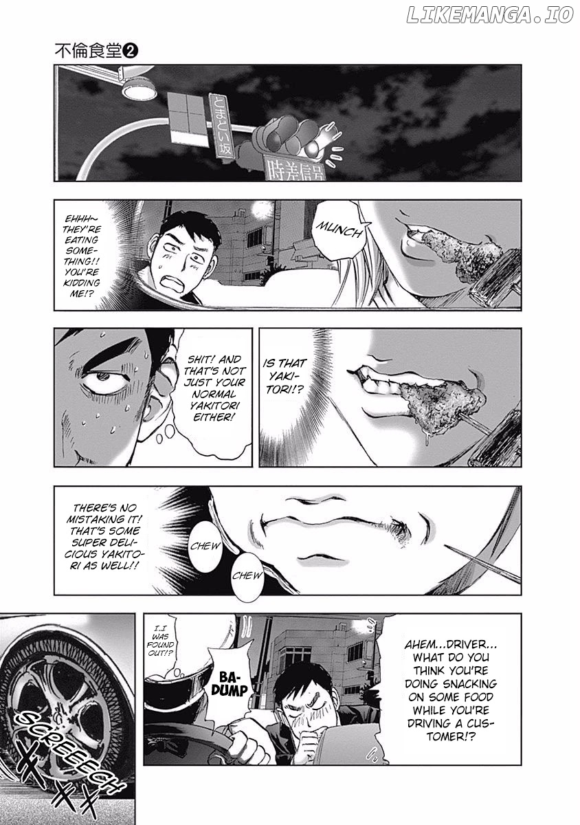 Furin Shokudou chapter 13 - page 19