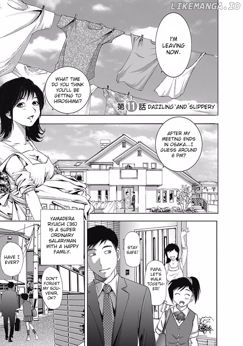 Furin Shokudou chapter 11 - page 1