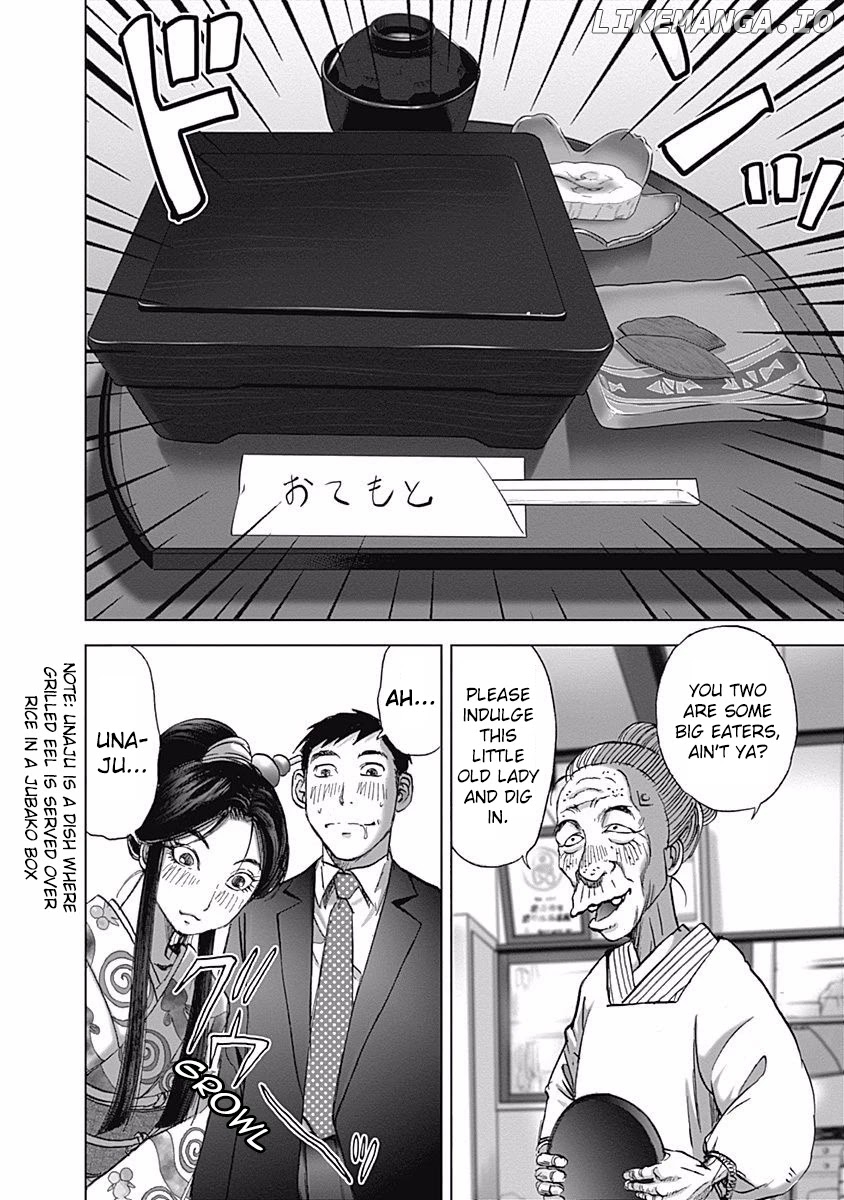 Furin Shokudou chapter 11 - page 10
