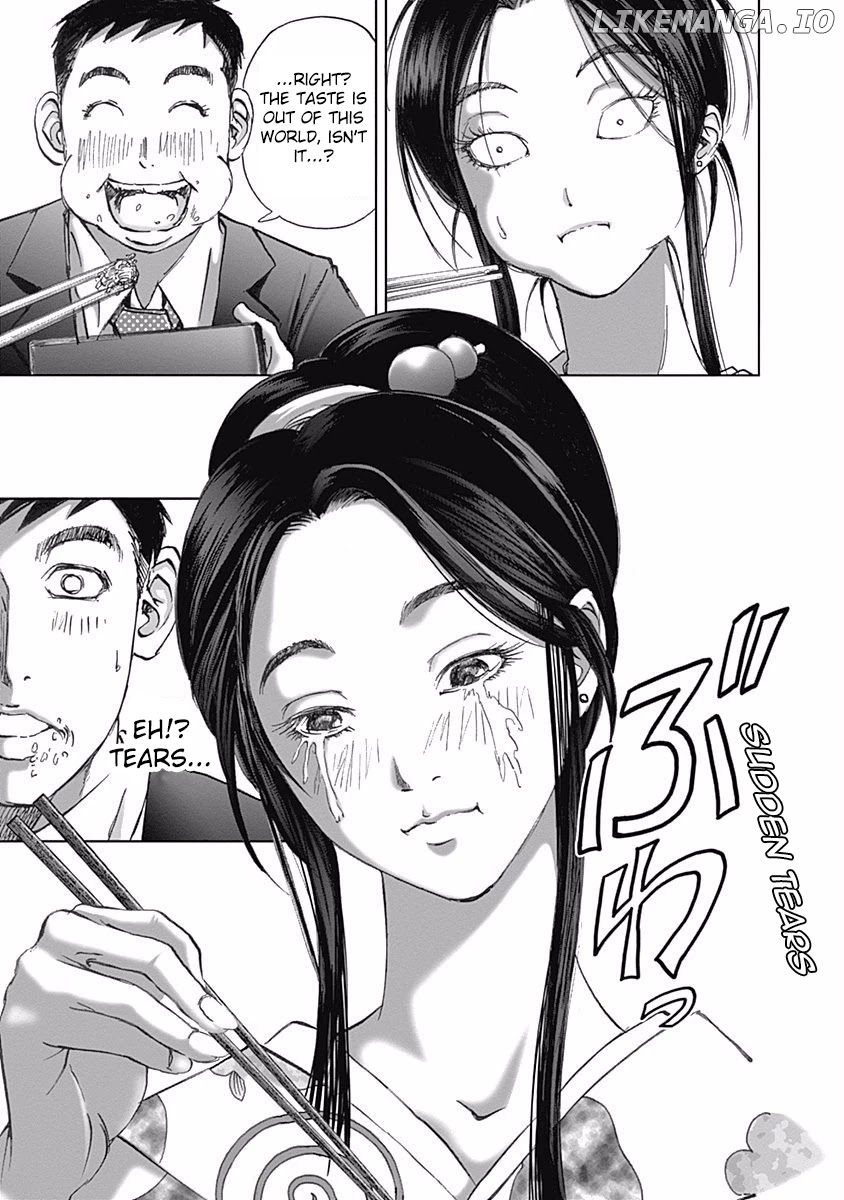 Furin Shokudou chapter 11 - page 17