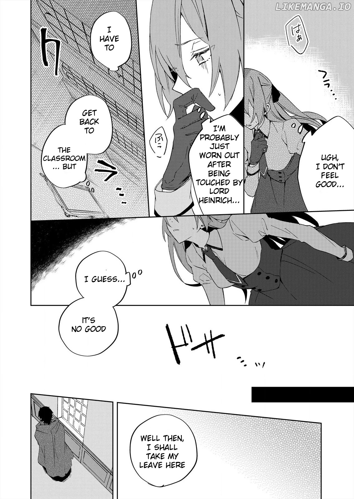 Akuyaku Reijou wa Itto ni Dekiaisarete: Noumitsu Sex no Aitei wa Jyuuboku chapter 2 - page 6