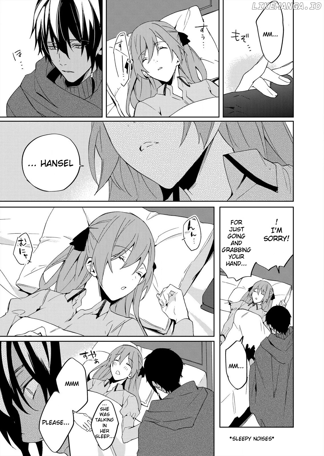 Akuyaku Reijou wa Itto ni Dekiaisarete: Noumitsu Sex no Aitei wa Jyuuboku chapter 2 - page 9