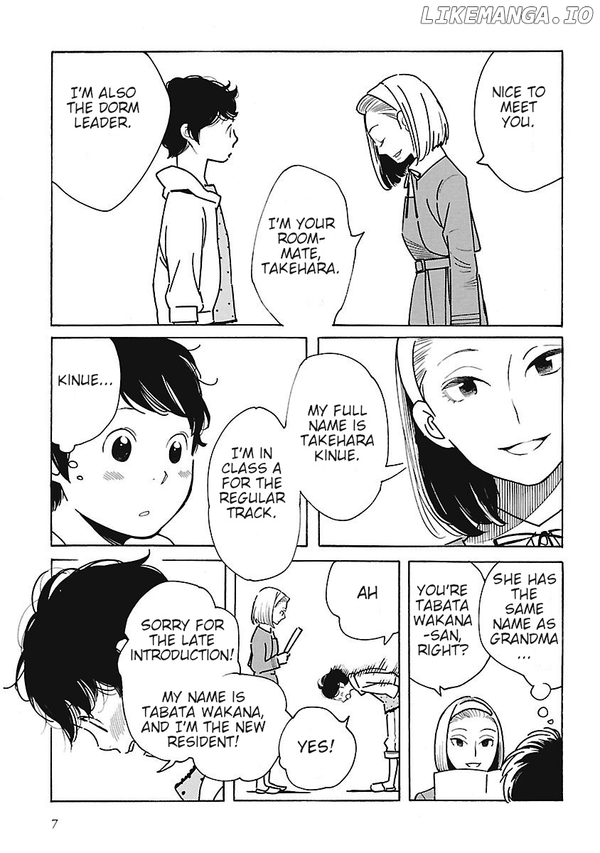 Awajima Hyakkei chapter 1 - page 6