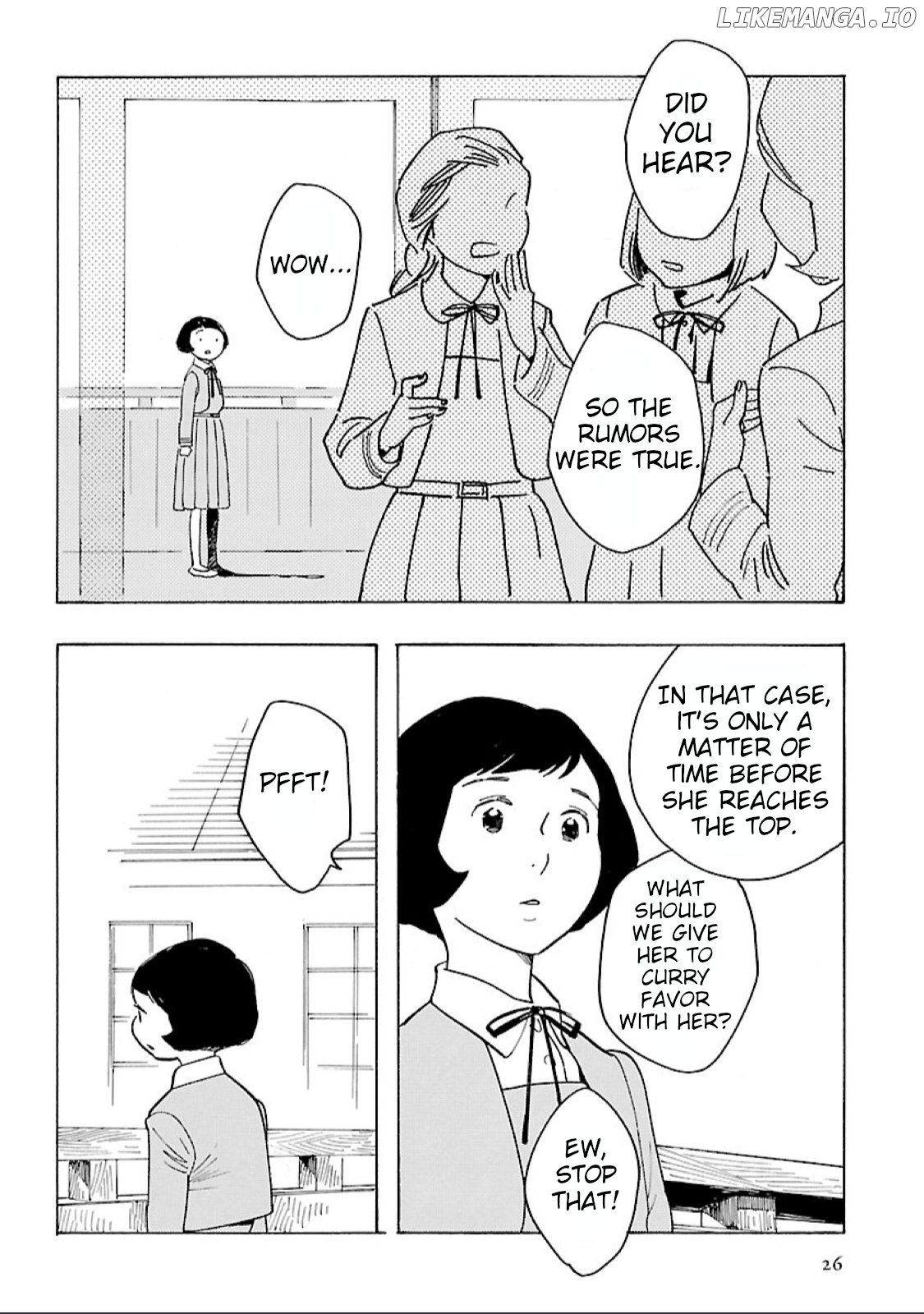 Awajima Hyakkei chapter 7 - page 7