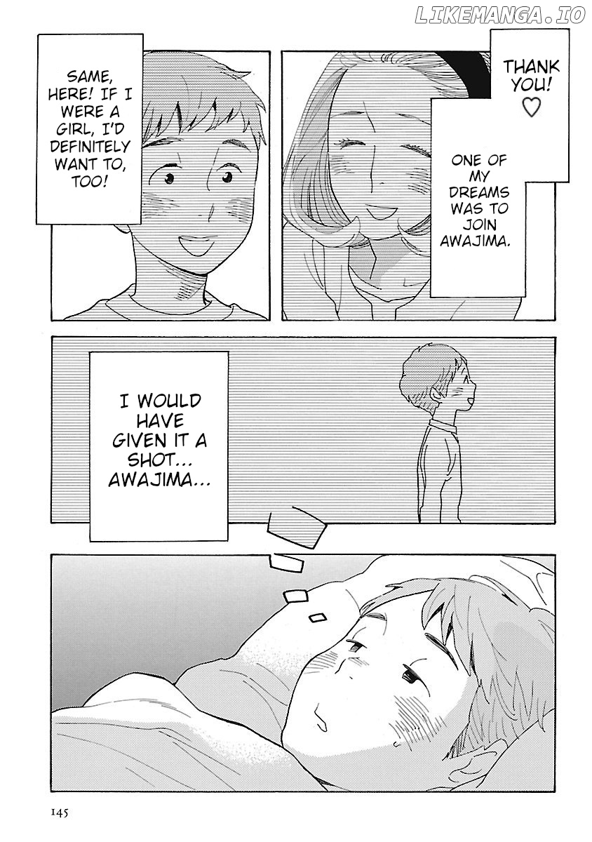 Awajima Hyakkei chapter 5 - page 19