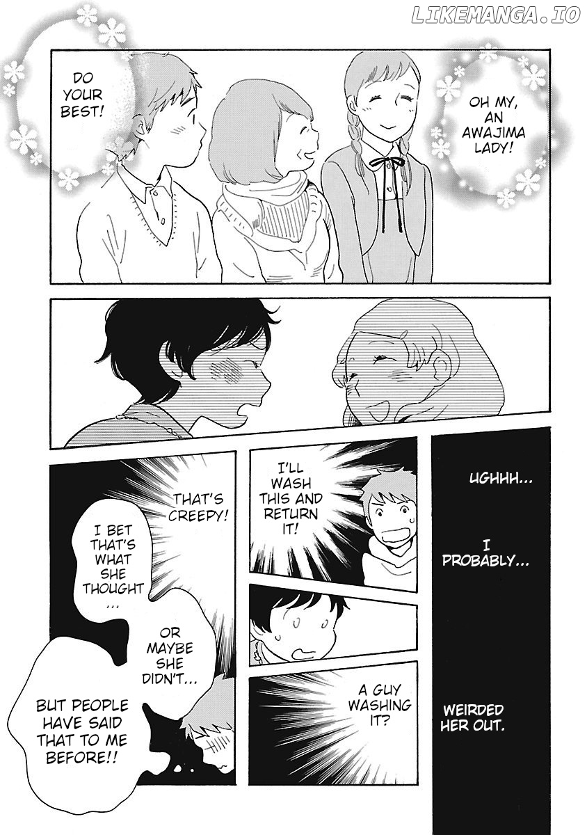 Awajima Hyakkei chapter 5 - page 7