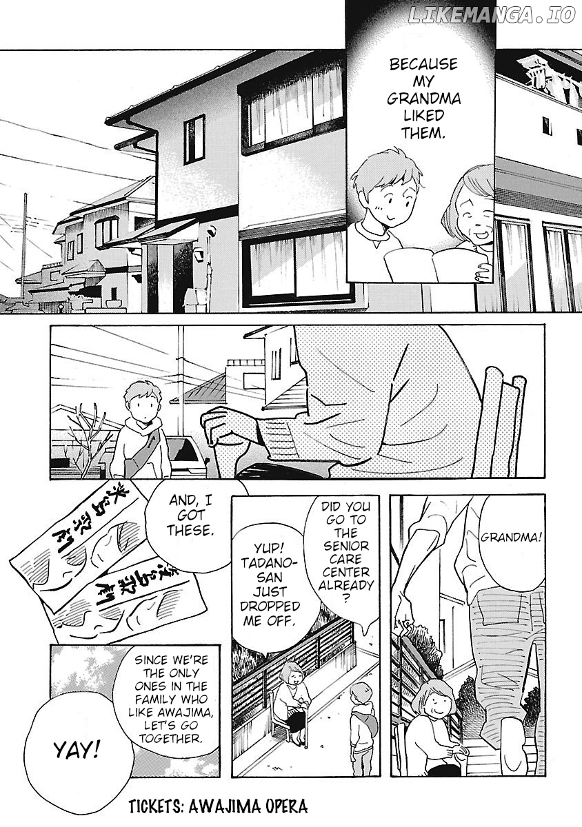 Awajima Hyakkei chapter 5 - page 9