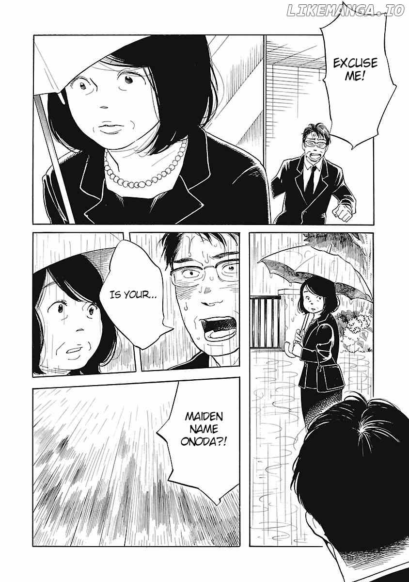 Awajima Hyakkei chapter 3 - page 12