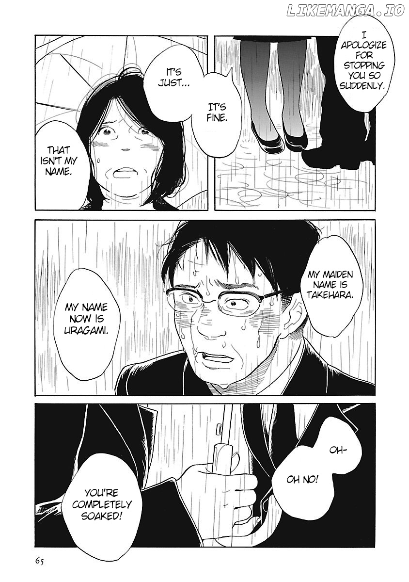 Awajima Hyakkei chapter 3 - page 13