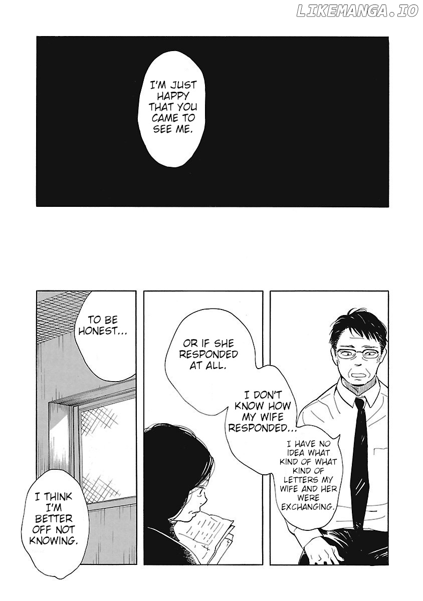 Awajima Hyakkei chapter 3 - page 19