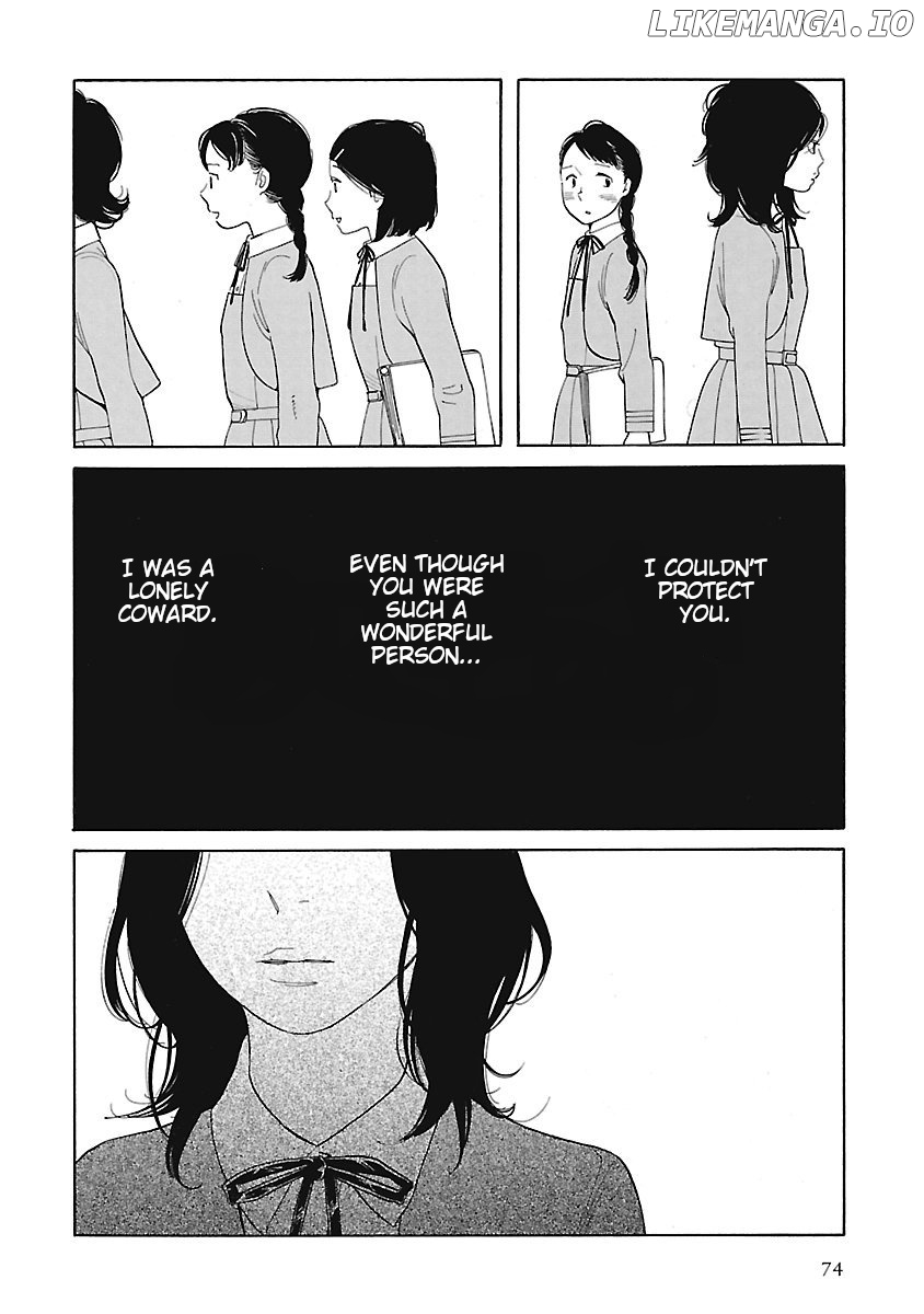 Awajima Hyakkei chapter 3 - page 22