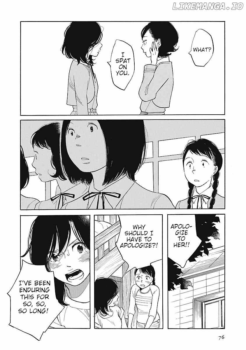 Awajima Hyakkei chapter 3 - page 24