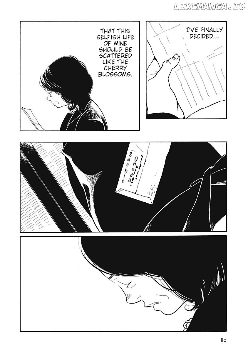 Awajima Hyakkei chapter 3 - page 30