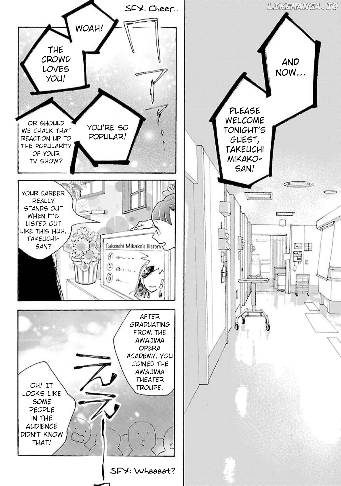 Awajima Hyakkei chapter 17 - page 14