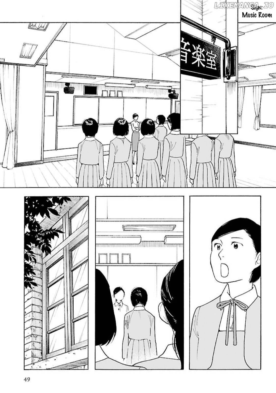 Awajima Hyakkei chapter 16 - page 15