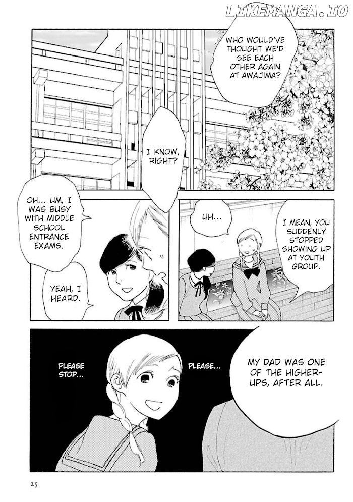 Awajima Hyakkei chapter 15 - page 7