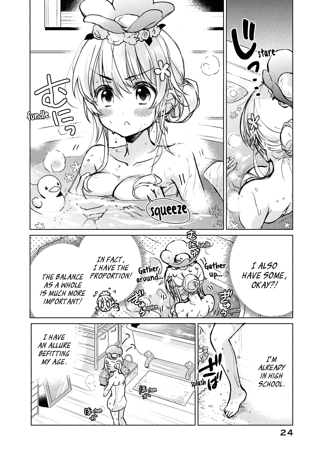 Fukinoshita-San Is Small chapter 8.5 - page 2