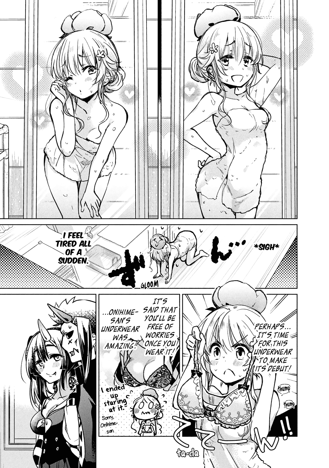 Fukinoshita-San Is Small chapter 8.5 - page 3