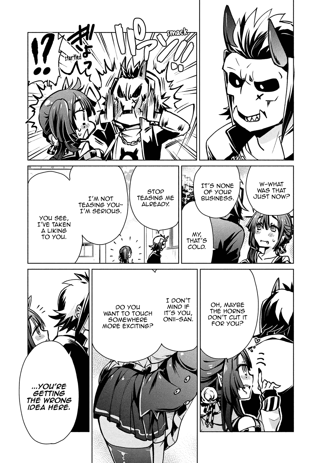 Fukinoshita-San Is Small chapter 7 - page 12