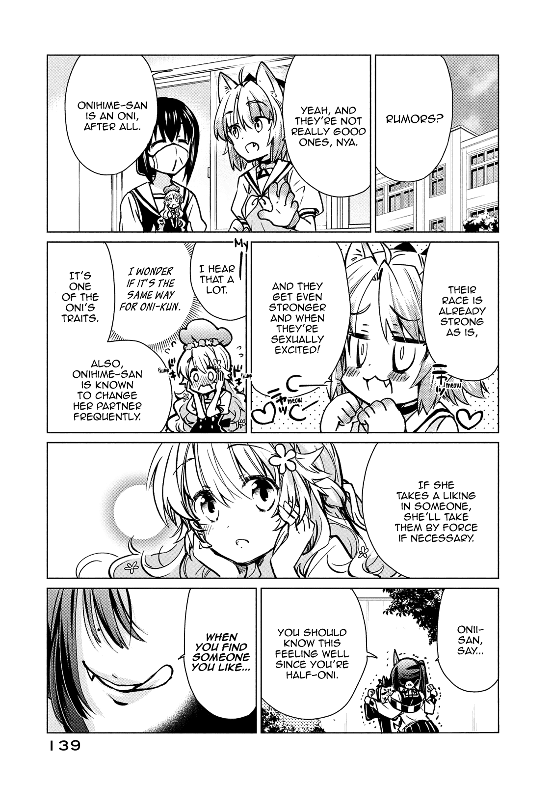 Fukinoshita-San Is Small chapter 7 - page 16