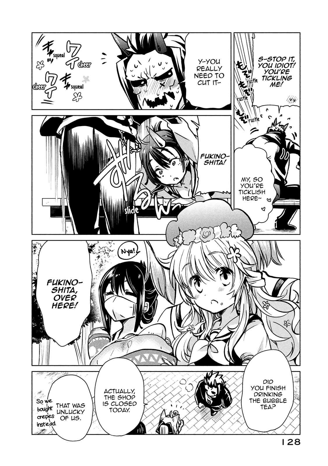 Fukinoshita-San Is Small chapter 7 - page 5