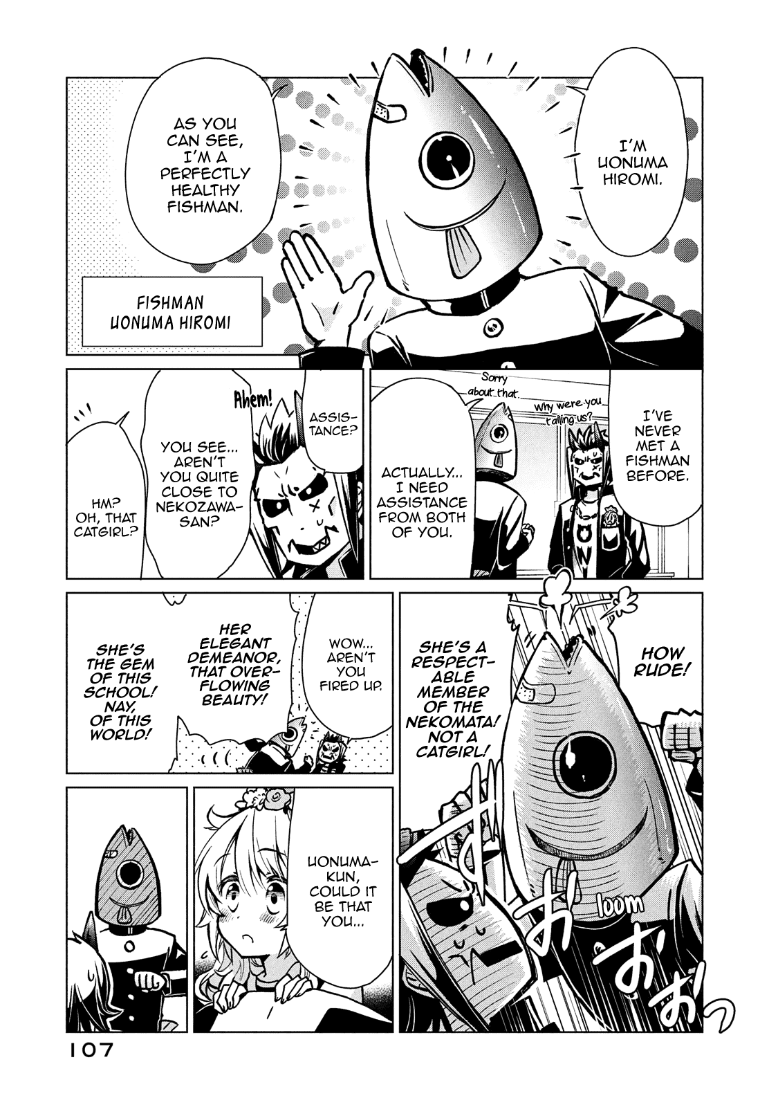 Fukinoshita-San Is Small chapter 6 - page 12