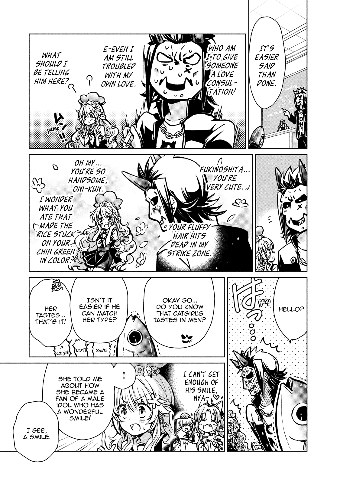 Fukinoshita-San Is Small chapter 6 - page 14