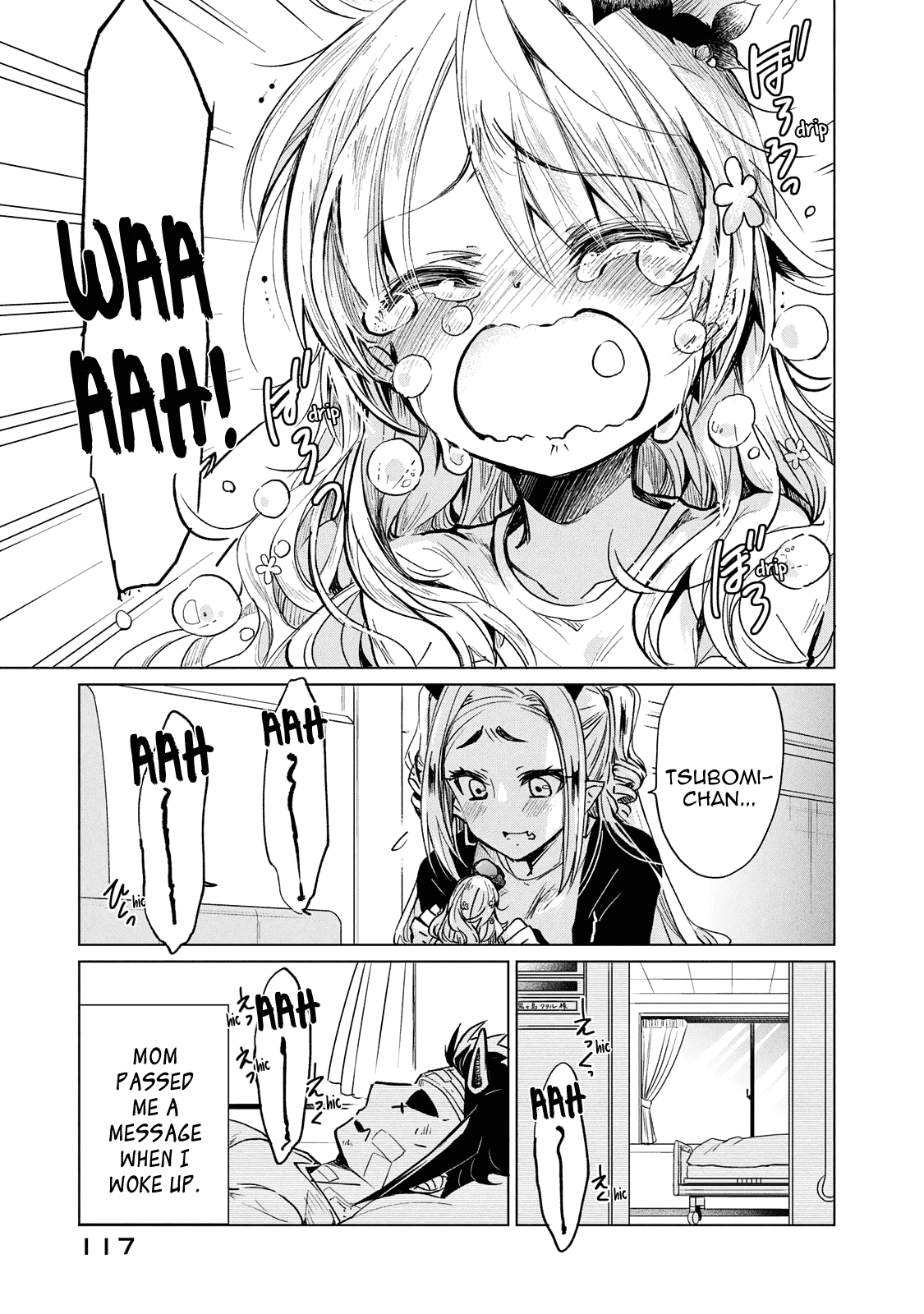 Fukinoshita-San Is Small chapter 22 - page 20