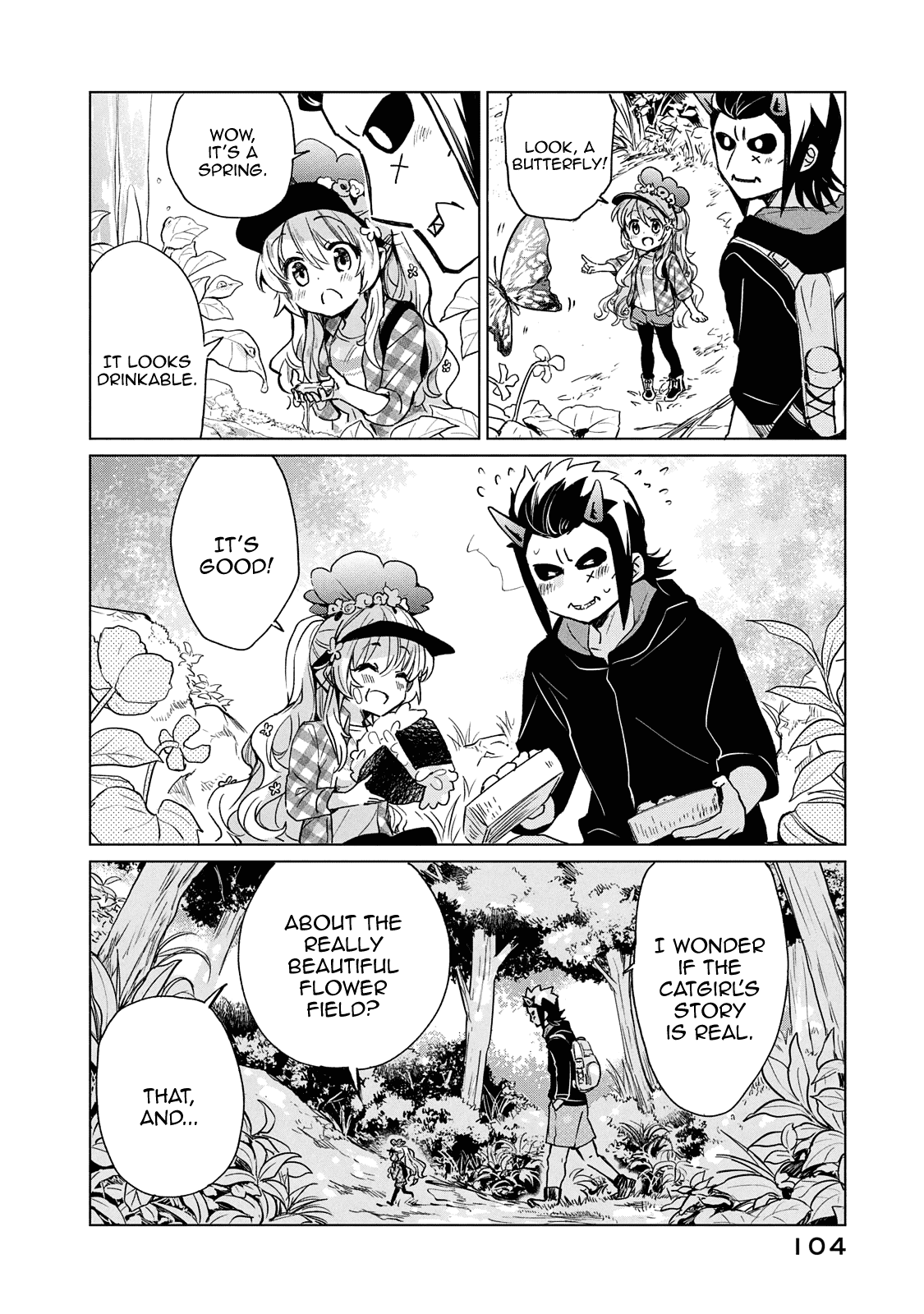 Fukinoshita-San Is Small chapter 22 - page 7