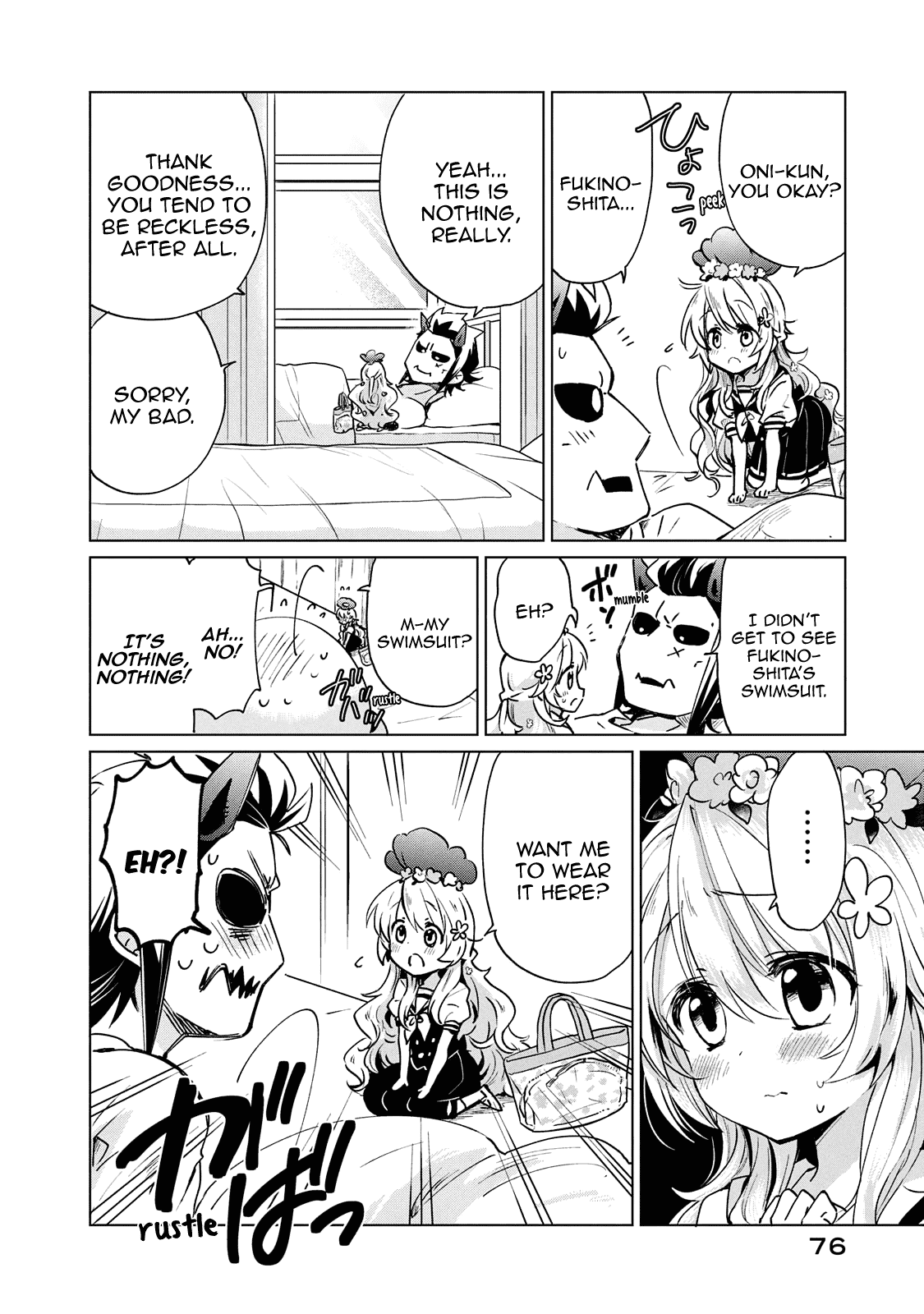 Fukinoshita-San Is Small chapter 20 - page 11