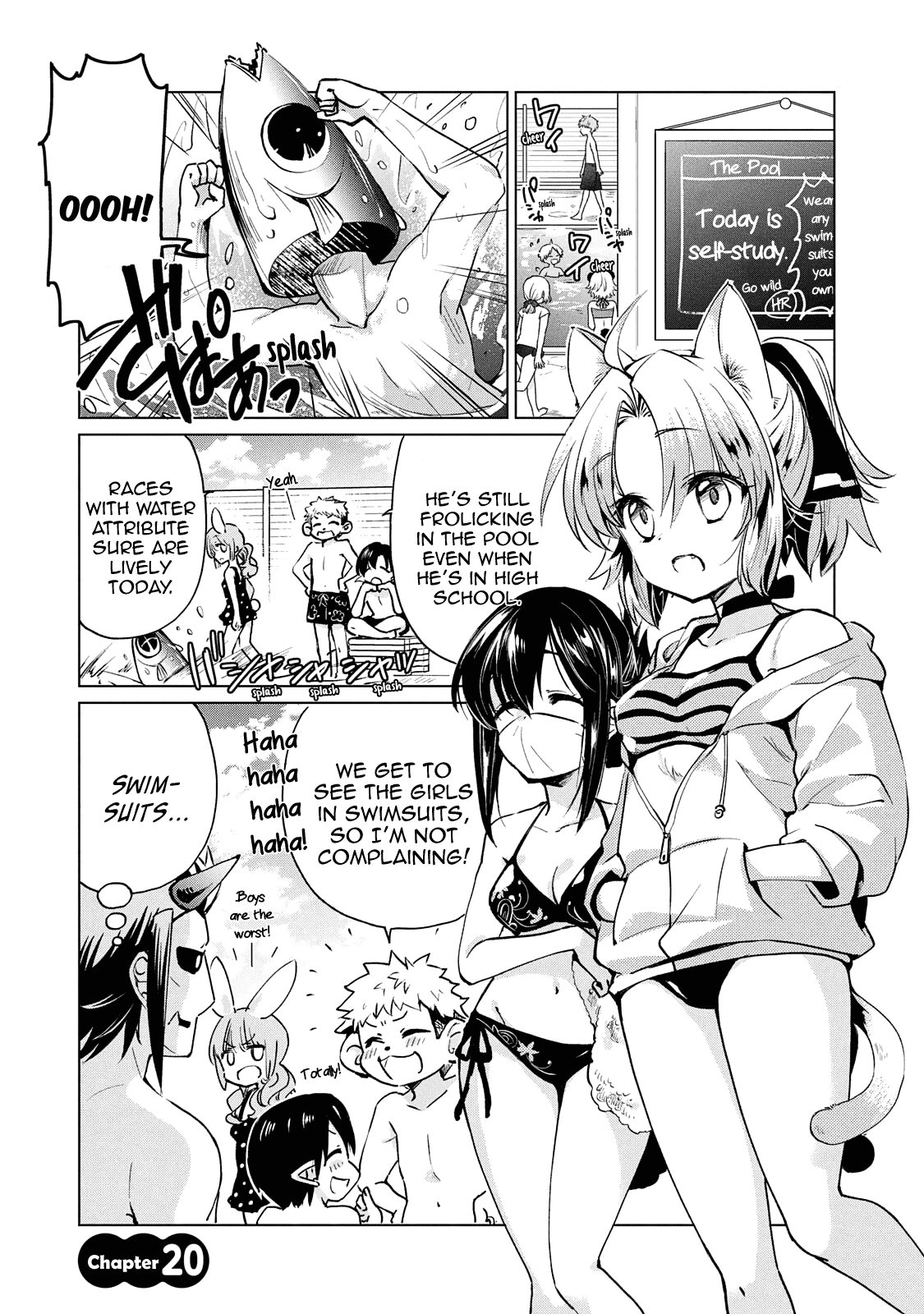 Fukinoshita-San Is Small chapter 20 - page 2